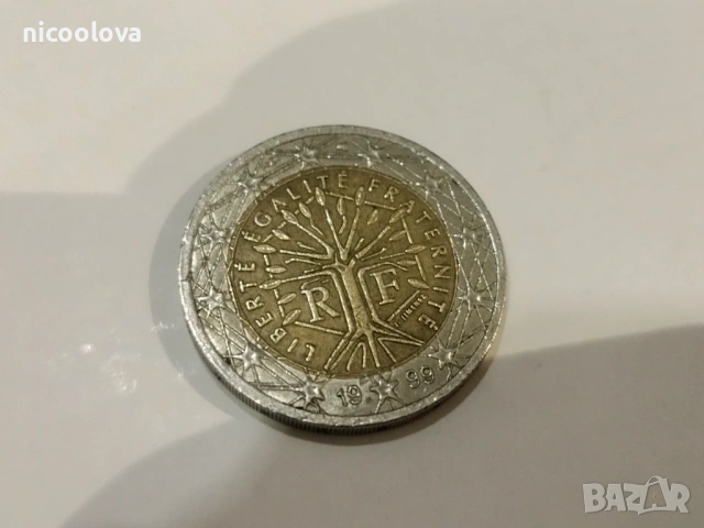 Монети 1 евро и 2 евро Франция 1999 година, снимка 6 - Нумизматика и бонистика - 53432135