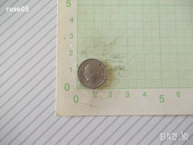 Монета "5 RAPPEN - Швйцария - 1969 г.", снимка 2 - Нумизматика и бонистика - 42222095