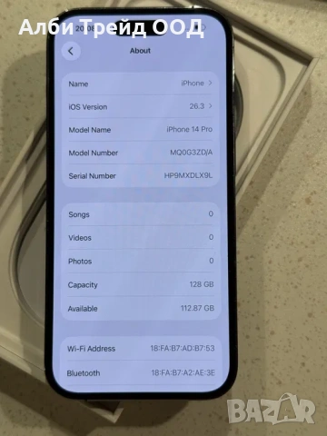 iPhone 14 Pro 128GB Deep Purple – Отличен, 100% Батерия., снимка 4 - Apple iPhone - 53719088