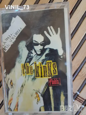 The Kinks – Phobia