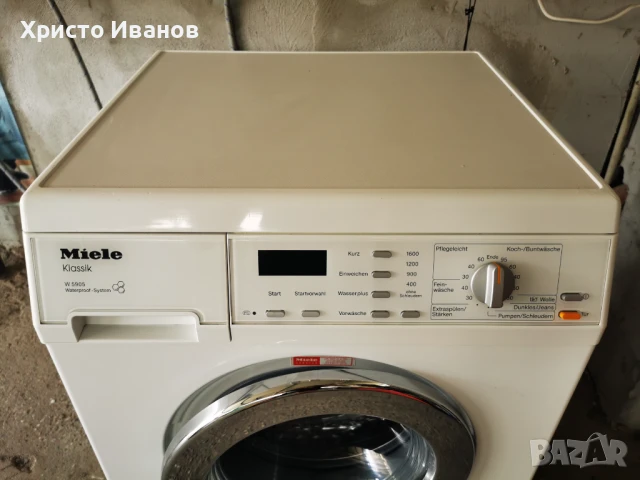 Пералня Miele Klassik, снимка 2 - Перални - 51301679