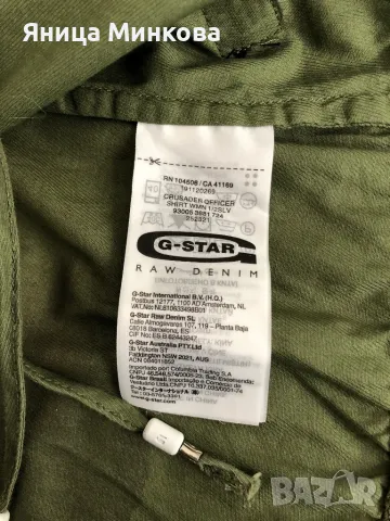 Дамска риза G-Star, снимка 8 - Ризи - 49616226