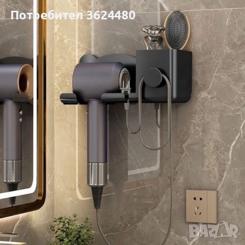 Поставка за сешоар за стена лепяща, снимка 4 - Други стоки за дома - 40701695