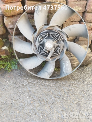 перка с високо за реинч Ровър спорт дизел 