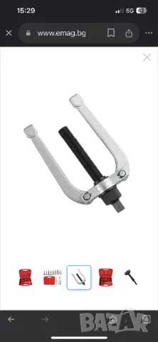 КОМПЛЕКТ ЗА ВАДЕНЕ НА ЛАГЕРИ, снимка 4 - Аксесоари и консумативи - 48512122