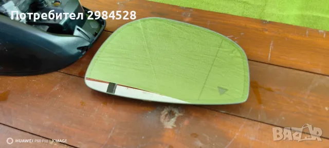 Огледало зa Mazda cx60 / мазда цх 60, снимка 11 - Части - 49312570