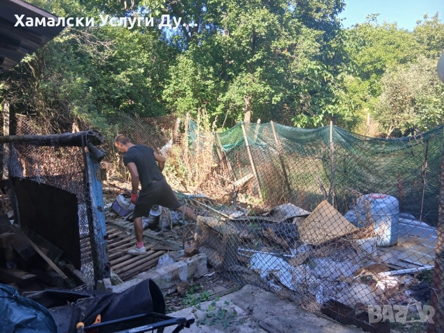 хамали Дупница, снимка 8 - Транспортни услуги - 51467408