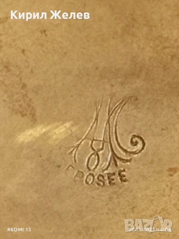 Стар джобен часовник SEMBRADOR рядък керамичен циферблат за КОЛЕКЦИЯ 52251, снимка 7 - Антикварни и старинни предмети - 52479292