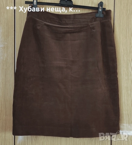 💥 ИзГоДнО 💥Пролетно есенни дамски якета/сако👌👌👌, снимка 9 - Якета - 43759065