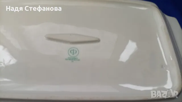 Комплект порцеланови чинии, ГДР, един лот, 23 части, снимка 10 - Чинии - 47487930