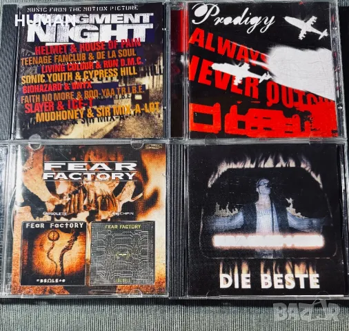 Ministry - Prong - Prodigy - Judgment Night - Rammstein , снимка 10 - CD дискове - 50381595