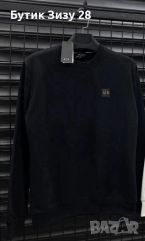 Мъжки блузи Hugo Boss, Armani, снимка 12 - Блузи - 51525348