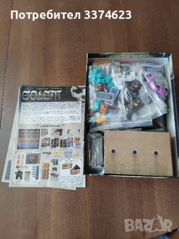Golem, снимка 2 - Настолни игри - 51078862