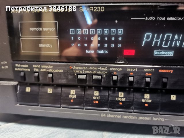 JVC RX-111 FM AM Digital Synthesizer Receiver , снимка 11 - Ресийвъри, усилватели, смесителни пултове - 42300512