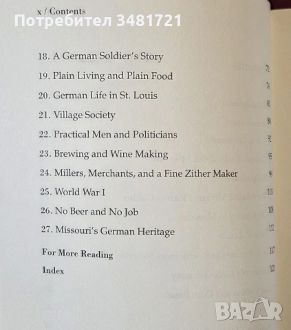 История на немските заселници в Мисури / German Settlement in Missouri, снимка 3 - Енциклопедии, справочници - 53749198