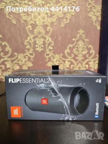Преносима тонколона JBL Flip Essential 2, снимка 1