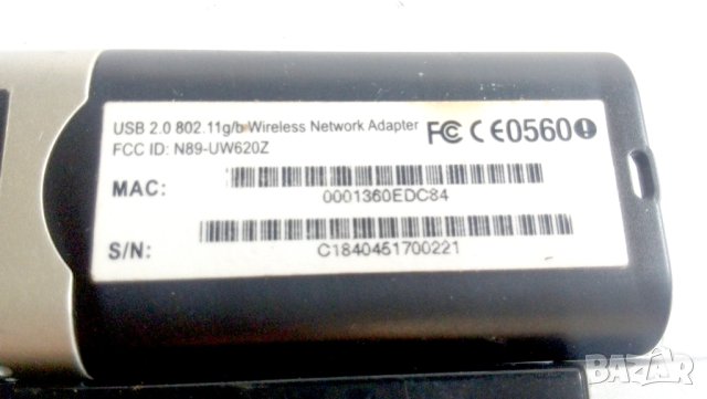 Адаптери wireless, снимка 5 - Други - 41840020
