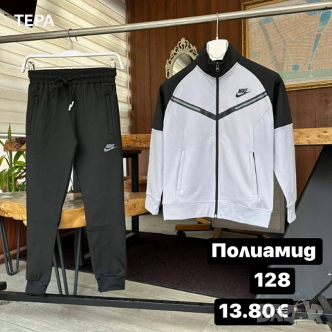 Анцунг екипи комплект – анцунг за деца, жени и мъже, снимка 7 - Детски комплекти - 53793531