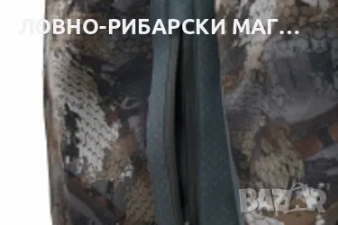 Ловен комплект Remington XM Elite Timber RM1026-991, снимка 11 - Екипировка - 47715118