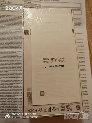 redmi note 15 8/256, снимка 3 - Xiaomi - 55805013