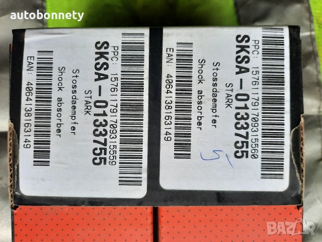 предни амортисьори SsangYong, Daewoo,Korando,Musso, снимка 2 - Аксесоари и консумативи - 53619385