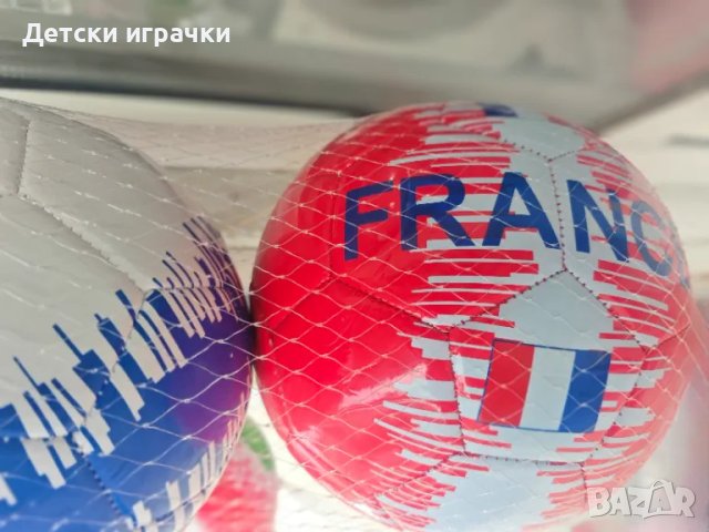 Футболна топка Франция, номер 5, France football 