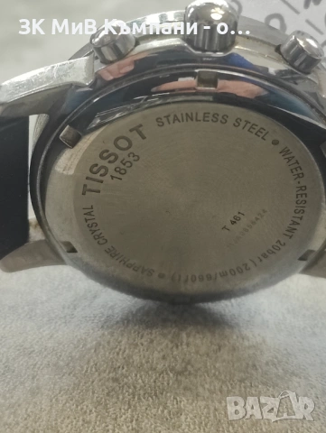 Часовник Tissot T461, снимка 4 - Мъжки - 53700321