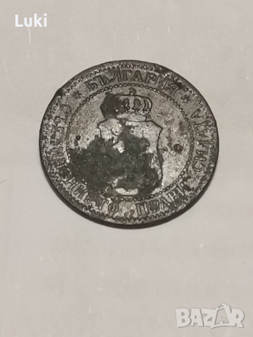 1 стотинка 1901 година , снимка 4 - Нумизматика и бонистика - 44534124