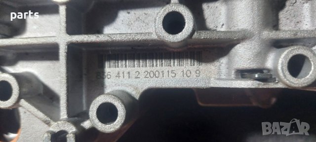 Мозък Автоматична Скоростна Кутия Ауди А6 A4 A8 Q5 VW БМВ N, снимка 4 - Части - 39127193