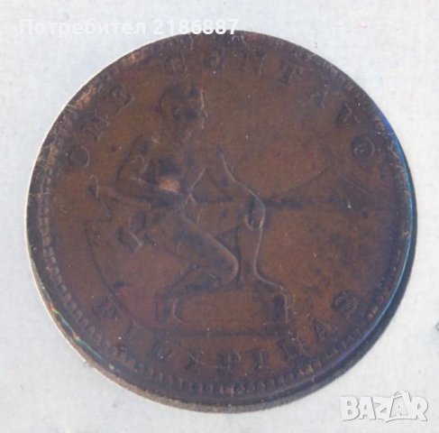 Американски Филипини сентаво 1904 година