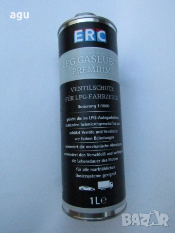 JLM ,Flashlube ,ERC,V Lube- Лубриканти за предпазване на клапани , снимка 5 - Части - 16948345