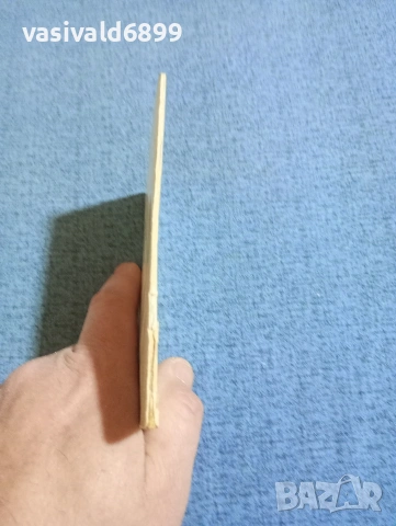 "Гадаене по утайка", снимка 2 - Езотерика - 53823148