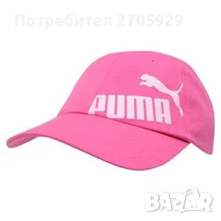 Puma шапка за 7-10 г. момиче, снимка 1 - Шапки, шалове и ръкавици - 49029941