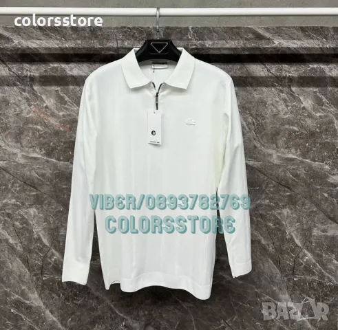 Мъжка блуза Lacoste -Br45da