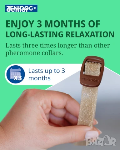 Нашийник Zenidog, Успокояващи феромони, за кучета между 10 кг - 50 кг, Размер на врата 39-67 см, снимка 3 - За кучета - 50468965