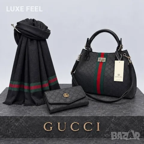 Tommy Hilfiger ✨ Louis Vuitton ✨ Gucci ✨ Дамски Чанти , снимка 16 - Чанти - 56199866