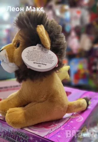 Плюшен Лъв със звук 20 см 60607, снимка 4 - Плюшени играчки - 48275285