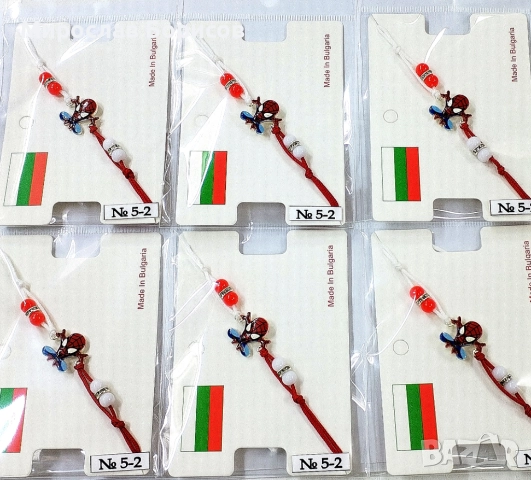 МАРТЕНИЦИ НА ЕДРО - №5-2 - МОДЕЛ 2026, снимка 2 - Други - 52306005