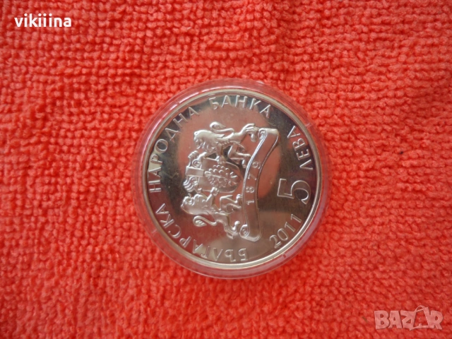 5 лева 2011 Косе Босе, снимка 4 - Нумизматика и бонистика - 53618322