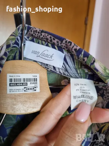 Копринена риза Van Laack,размер 40,(L), снимка 7 - Ризи - 49878519