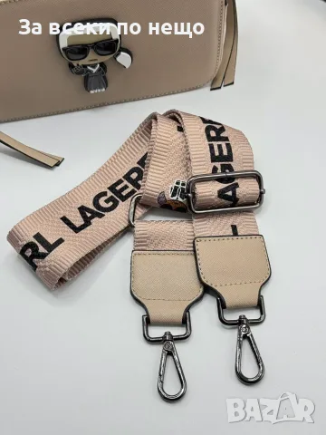 Karl Lagerfeld Луксозна Дамска Чанта С Монограм И Широка Дълга Дръжка За През Рамо-7 Цв. Код SEM-772, снимка 9 - Чанти - 56116880
