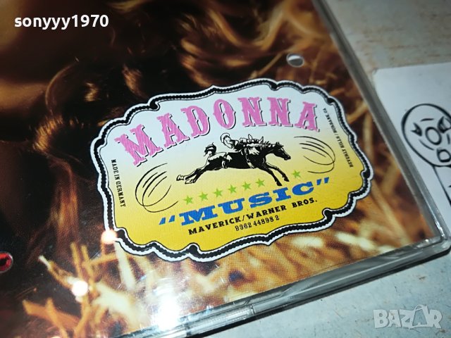MADONNA CD MADE IN GERMANY 0704231048, снимка 2 - CD дискове - 40287626