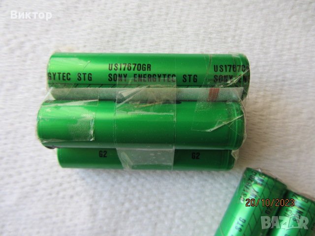 Rechargeable батерии Sony 3.6V - 9 броя, снимка 5 - Батерии, зарядни - 42648313