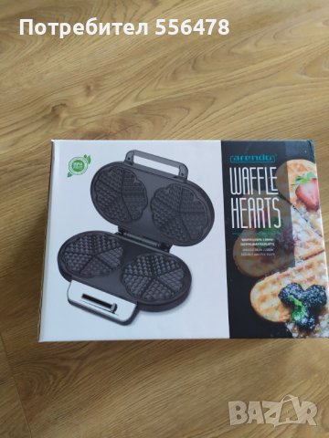 НОВ!!!Гофретник BPA&PFOA free