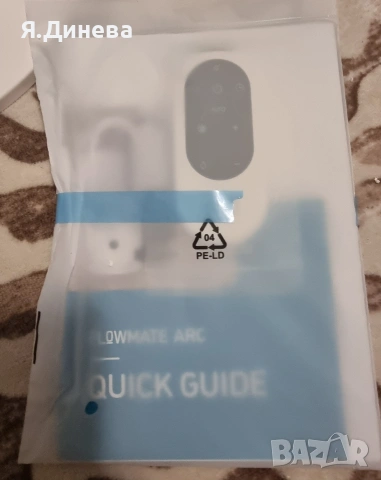 Пречиствател за въздух Djive 3v1, снимка 9 - Овлажнители и пречистватели за въздух - 53401326