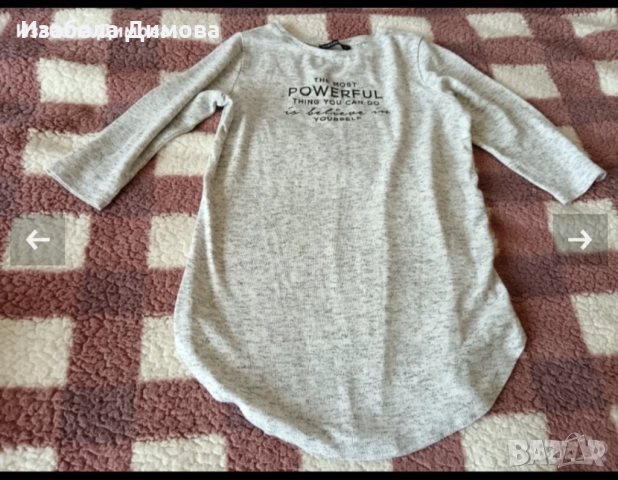 Лот  дамски блузи , снимка 2 - Блузи с дълъг ръкав и пуловери - 51897359