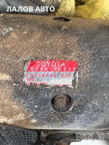 Стартер Тойота Рав 4 2.2 Дизел (05-12г) Starter Toyota RAV 4 2.2 D-4D OEM: 28100-0R010, снимка 3 - Части - 55748612