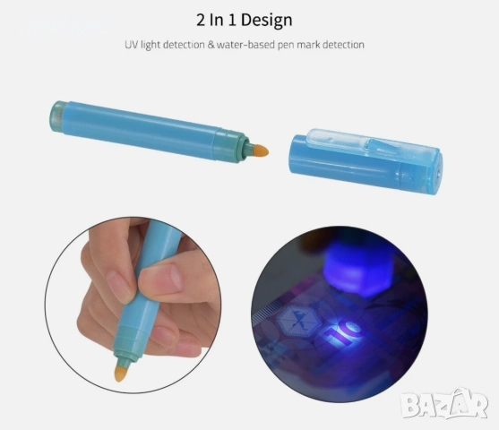2в1 Тестер за евро банкноти | Писалка | Маркер за проверка на ерво с UV светлина, снимка 6 - Ученически пособия, канцеларски материали - 53412418