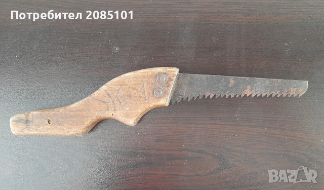 Ретро трион