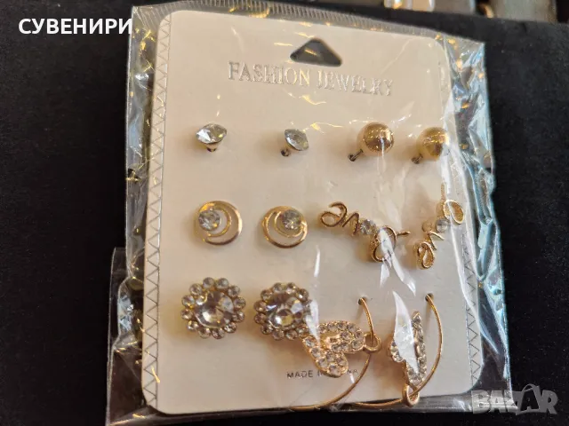 Комплект обеци, снимка 1